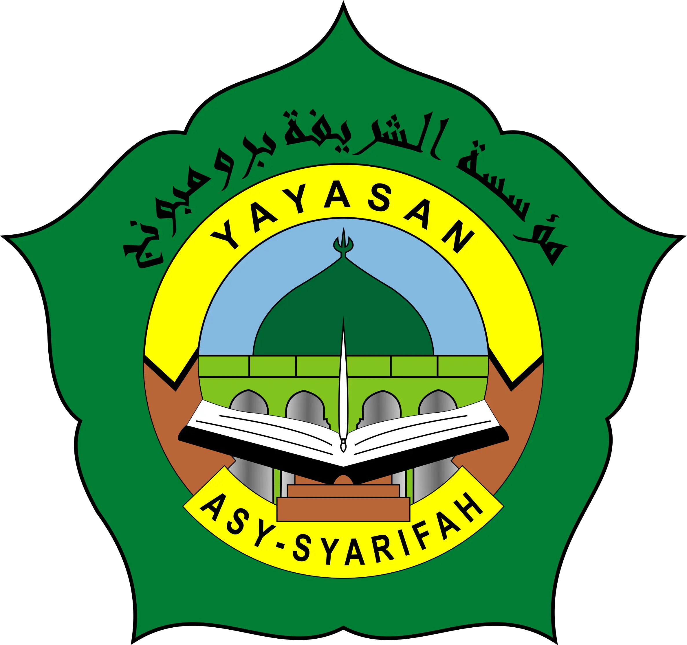 Logo MTs Asy Syarifah